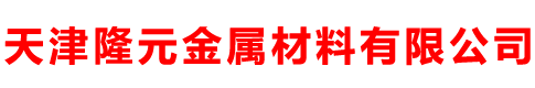 泉水之源